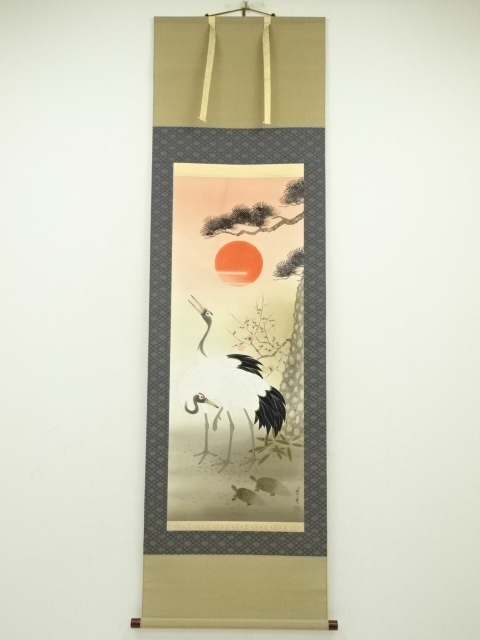 Paintings & Calligraphy